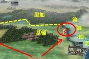 《三国群英传8》五星难度攻略（突破五星难度）