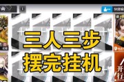 明日方舟白铁强度如何（一探明日方舟白铁的实力和作用）