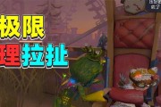 第五人格新监管者技能介绍（雕刻家技能详解）