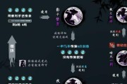 江湖悠悠剑诀玩法攻略（探索江湖悠悠剑诀的奇妙世界）