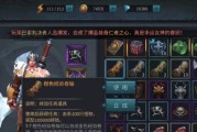 《暗黑黎明》游戏战士PK技巧（以最强攻略为武器）