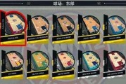 《NBA2K17》盗版转正版详细教程（游戏爱好者必看）