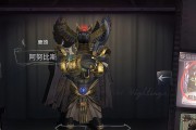 《第五人格18赛季排位珍宝一览》（挑战极限）