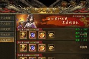 热血合击攻克暗黑龙秘籍（无懈可击的克制暗黑龙战术解析）