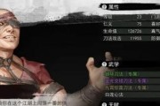 《明日之后》如何获取我的侠客李遁角色卡？（详细解析获取方法，从游戏中更好地体验侠客之路）