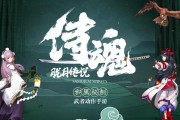 侍魂胧月传说咒师加点技巧是什么？详细加点方法解析？