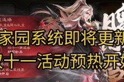 三国杀投票活动的投票方法是什么？