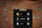 《以苍之骑士团2》公测预抽卡，抢先领取珍贵卡牌（抢先体验的机会）