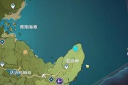 原神迷境之岛（迷境之岛下船方法详解）