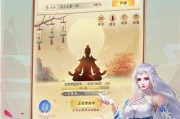 《QQ仙灵》游戏魔族门派介绍（探秘魔族的力量与秘密）