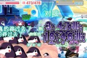 《崩坏学园2》游戏BR射手进化所需材料一览（了解进化材料获取方式）