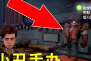 《第五人格》所有角色排名大全，揭秘最强角色（全面分析《第五人格》中各个角色的实力）