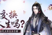 南秦高考攻略《京门风月》朝堂生存指南怎么制定？考生需要注意哪些常见问题？