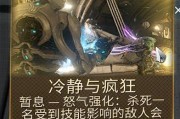 《VGAME领主入侵》速通副本攻略（用这些方法轻松刷过所有副本）