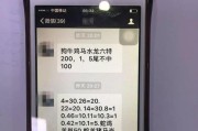 《妙奇星球彩卡最强排行榜彩卡角色——探索无限可能的游戏世界》