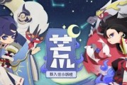 《以阴阳师妖怪屋》快速升级式神攻略（升级攻略详解）