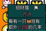 以《道无穷》为例，探讨游戏前期运营策略（解析游戏前期推广、粉丝营销等关键要素）