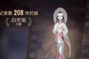 《探寻第五人格茶馆的奥秘》（从入门到精通）