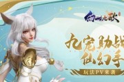 《雷神之锤2》游戏攻略大全（从新手到高手的全面指南）