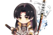 《阴阳师》五周年庆典，新皮肤“鬼切典藏”震撼来袭！