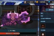 坎公骑冠剑5-7boss打法攻略（破解5-7boss，让你轻松过关！）