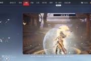 永劫无间神秘商人位置揭秘（在游戏中寻找永劫无间神秘商人的方法）