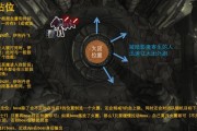 挑战魔兽世界神庙任务，征战未知领域（揭秘神庙任务的奇妙之旅）