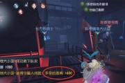 《第五人格》守墓人列车长时装详解（时尚新装）