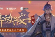 女神之光司弈——揭秘角色强度解析