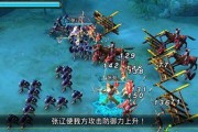 《阴阳师》魔罗王BOSS挑战阵容攻略（打败魔罗王，你需要这些好用的阵容）