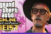 GTA5抢银行攻略大全（如何在GTA5中成功抢劫银行）