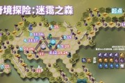 《以剑开仙门》新手通关攻略（从无名小卒到仙门弟子）