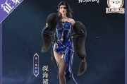 《永劫无间崔三娘》解锁价格一览（在游戏中解锁崔三娘需要多少钱）