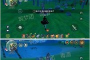 以创造与魔法换线，探索新的游戏体验（Minecraft与Witchcraft的混合）