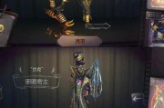 第五人格迷你蜘蛛随从上架时间一览（探索迷你蜘蛛随从的新世界）