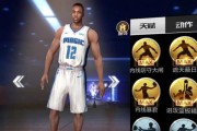 《NBA2024》游戏中的得分高招（以游戏球员得分操作为主题的详细攻略）