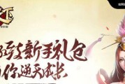 《以武极天下》中如何获取铁线草（如何快速获取铁线草，成为武极天下高手）