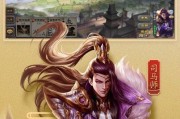 《三国杀OL》虎牢关革新登场（精彩攻略速递）