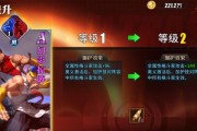 巴洛克专精PVE阵容攻略（挑战街霸对决巴洛克专精PVE）