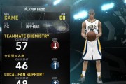 《NBA2K9》游戏进攻技巧大全（突破上篮、扣篮攻略）