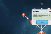 万国觉醒中国开局发展攻略（以游戏为主）