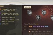 三国志战棋版与战略版（探讨两款游戏的优劣势）