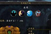 魔兽世界10层后开门方法是什么？