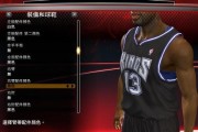 《NBA2K13》游戏外线进攻快捷键攻略（掌握这些快捷键）