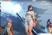 永劫无间官服VSSteam购买，哪个更值得（游戏爱好者必看！永劫无间官服和Steam购买有何不同）