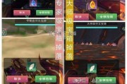 打造你的魔法世界（从游戏中获取魔晶）