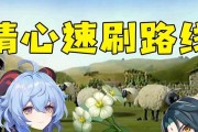 《原神甘雨突破材料详解》（突破材料种类）