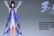 《以天谕手游》玉虚带啥宝石（玉虚镶嵌宝石攻略）