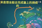 原神45级以后如何继续游戏？玩法汇总分享有帮助吗？