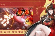 《解神者X2》角色强度节奏榜一览（全面了解游戏角色实力与操作难度，帮你选出最适合的英雄）